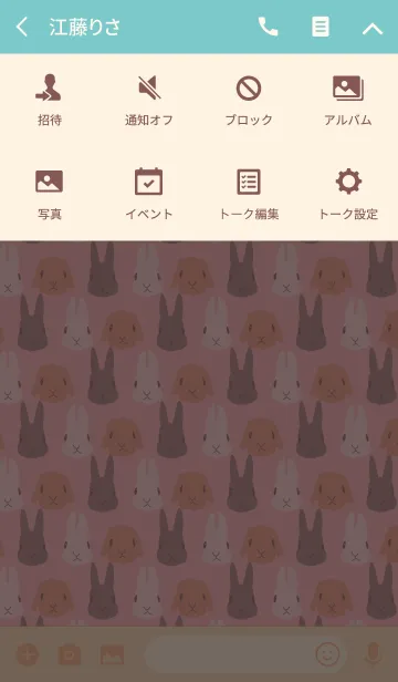 [LINE着せ替え] うさぎがいっぱいの画像4