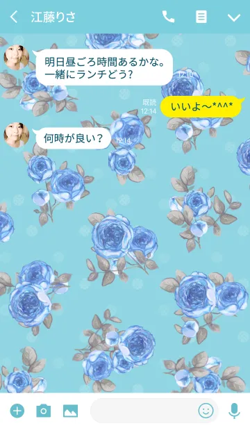 [LINE着せ替え] [[ Blue roses ]]の画像3