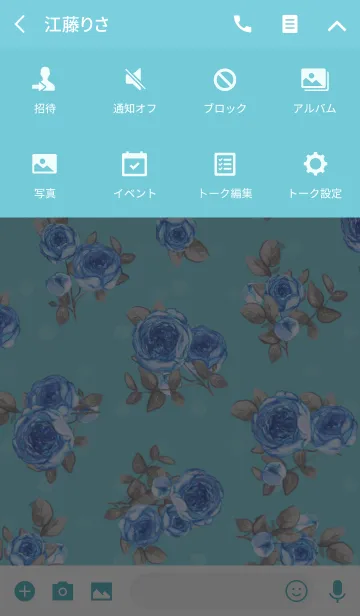 [LINE着せ替え] [[ Blue roses ]]の画像4