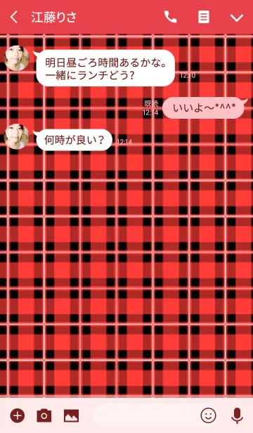 [LINE着せ替え] シンプルスタイルレッドチェックの画像3