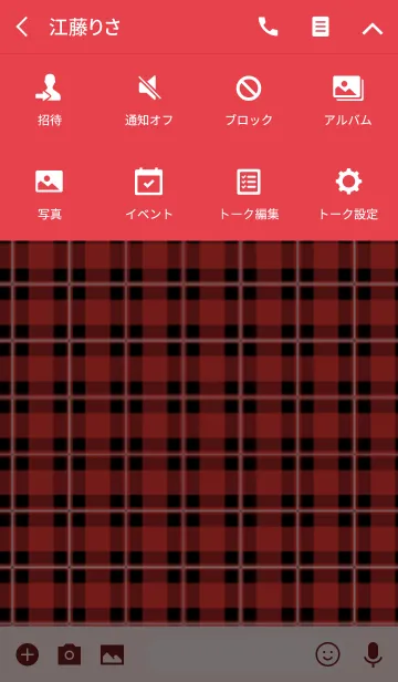 [LINE着せ替え] シンプルスタイルレッドチェックの画像4