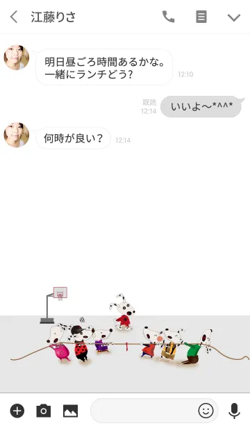 [LINE着せ替え] contestの画像3