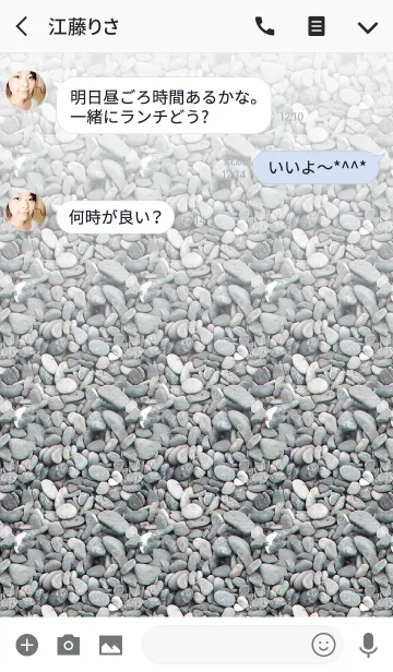 [LINE着せ替え] Pebbles-海岸の砂利の画像3