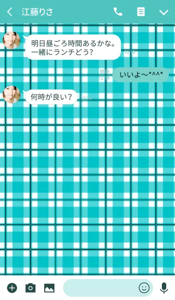 [LINE着せ替え] シンプルスタイルブルーチェックの画像3