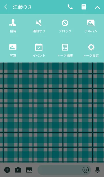 [LINE着せ替え] シンプルスタイルブルーチェックの画像4