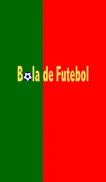 [LINE着せ替え] Bola de Futebol <Red/Green>の画像1