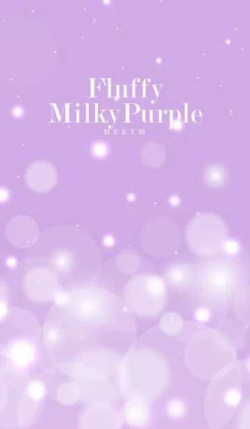 [LINE着せ替え] Fluffy Milky Purple.の画像1