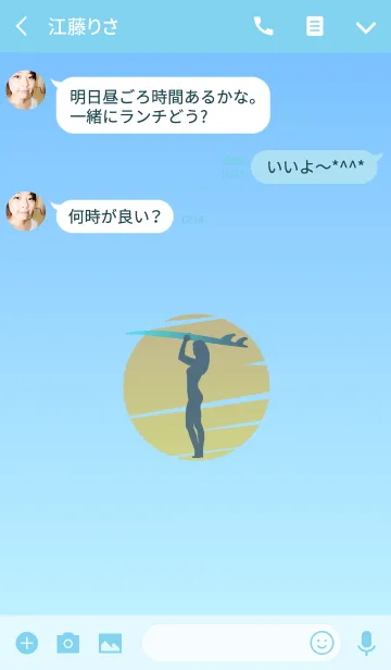 [LINE着せ替え] Surf Girl 3(j)の画像3