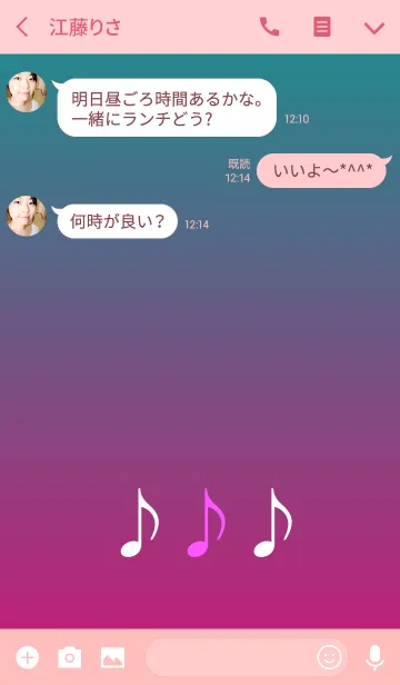 [LINE着せ替え] Lovely musicの画像3