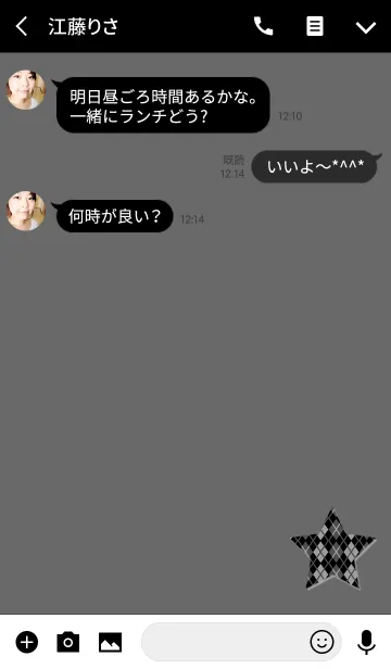 [LINE着せ替え] スターチェックグレーの画像3