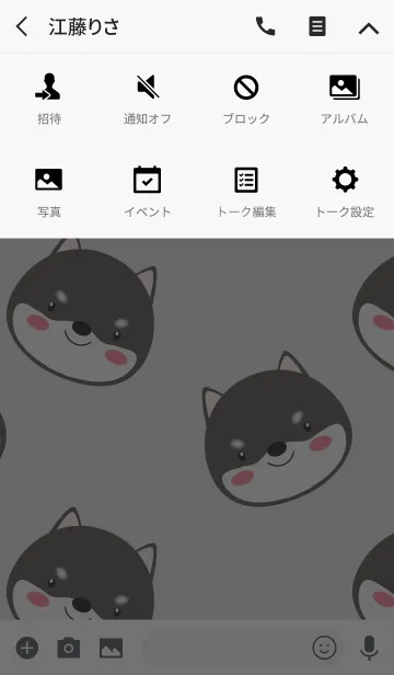 [LINE着せ替え] Black Shiba Inu Dog Theme(jp)の画像4