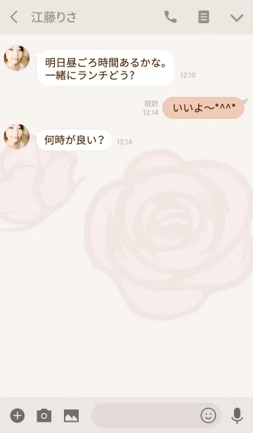 [LINE着せ替え] 古典的なピンクのバラの画像3