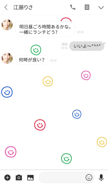 [LINE着せ替え] にこにこカラフルの画像3