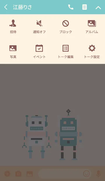 [LINE着せ替え] MR. ROBOT (MINT 2)の画像4