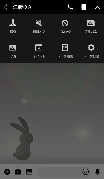 [LINE着せ替え] Rabbit and Moonlightの画像4