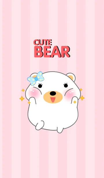 [LINE着せ替え] Cute Fat White Bear Theme (jp)の画像1