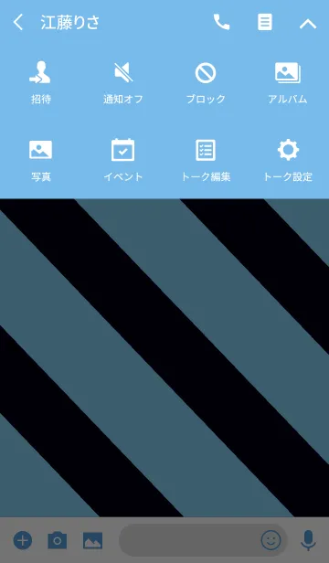 [LINE着せ替え] power colorsの画像4