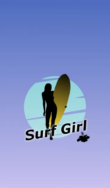 [LINE着せ替え] Surf Girl 10(j)の画像1