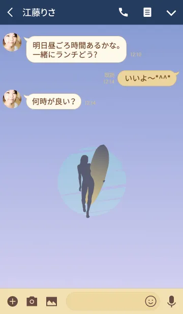 [LINE着せ替え] Surf Girl 10(j)の画像3