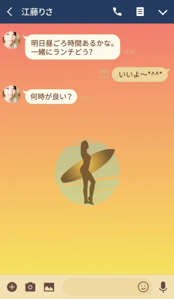 [LINE着せ替え] Surf Girl 11(j)の画像3