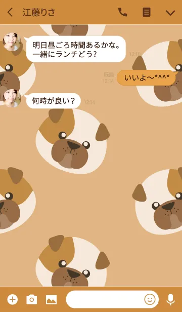 [LINE着せ替え] Cute Face Bulldog dog Theme(jp)の画像3