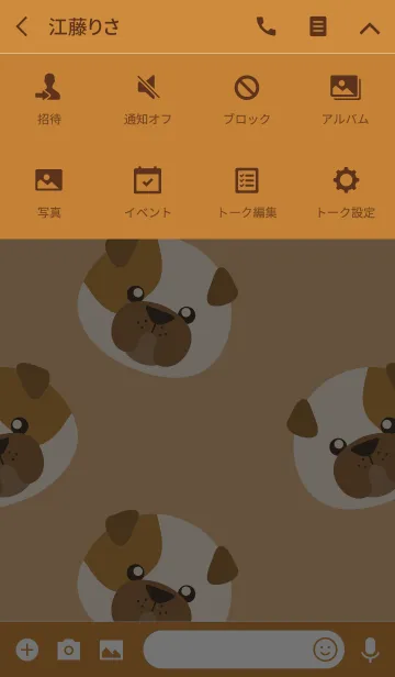 [LINE着せ替え] Cute Face Bulldog dog Theme(jp)の画像4