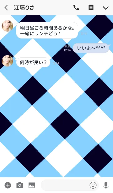 [LINE着せ替え] しんぷるチェックカラーの画像3