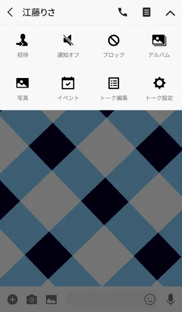 [LINE着せ替え] しんぷるチェックカラーの画像4