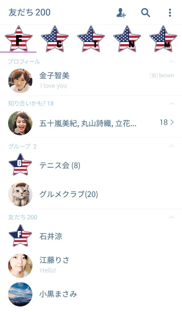 [LINE着せ替え] U.S. Star flag Theme.の画像2