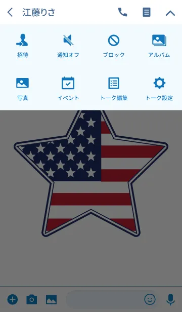 [LINE着せ替え] U.S. Star flag Theme.の画像4