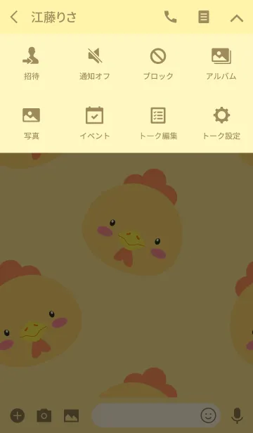 [LINE着せ替え] Simple Cute Face Chicken Theme(jp)の画像4