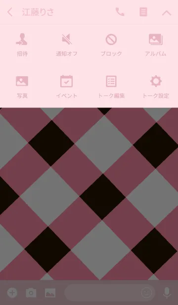 [LINE着せ替え] しんぷるチェックカラーの、ぴんくの画像4