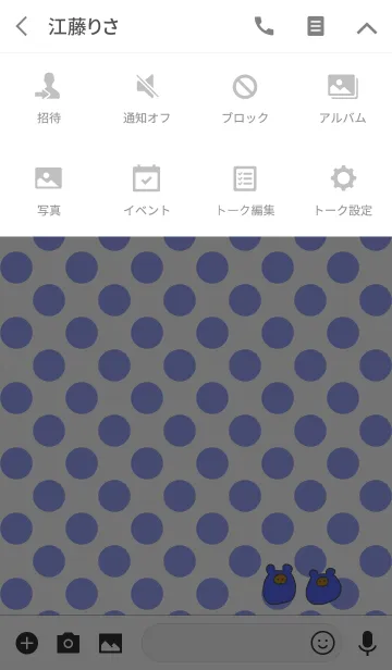 [LINE着せ替え] POMPOCO dot 6の画像4