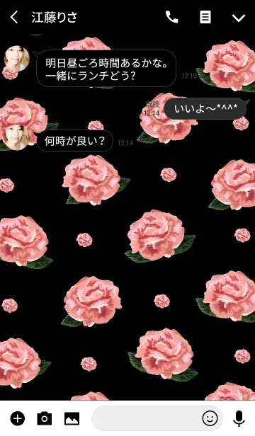 [LINE着せ替え] flower embroidery-Rose-の画像3