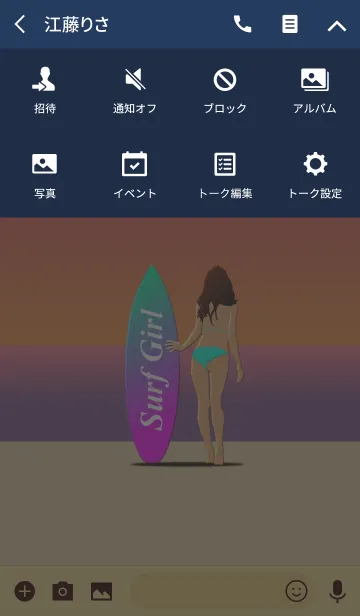 [LINE着せ替え] Surf Girl 16(j)の画像4