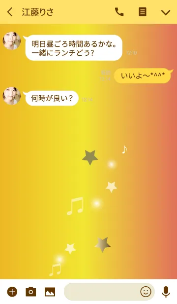 [LINE着せ替え] Star＆music fantasy in yellow guradationの画像3