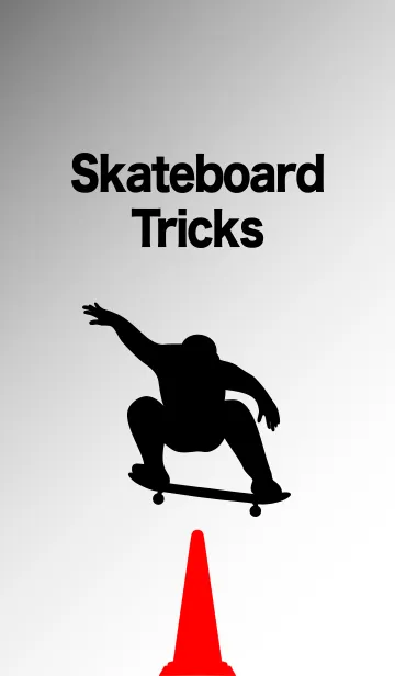 [LINE着せ替え] Skateboard Tricksの画像1