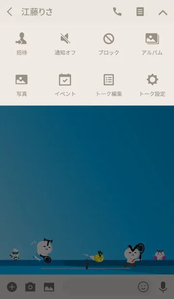 [LINE着せ替え] テニスマンの着せ替えの画像4