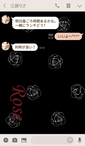 [LINE着せ替え] ローズ。おとなの着せ替え。の画像3