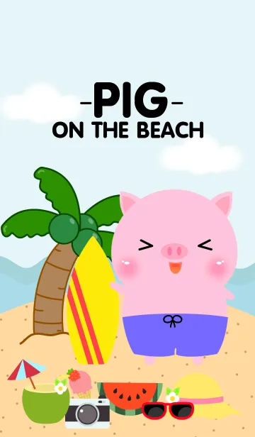 [LINE着せ替え] Pink Pig on the beach Theme (jp)の画像1