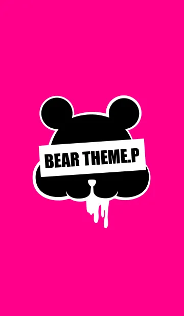 [LINE着せ替え] DARK BEAR.PINK 2の画像1