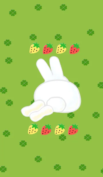 [LINE着せ替え] うさぎのおけつの画像1