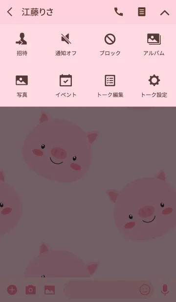 [LINE着せ替え] Simple Cute Face Pig Theme(jp)の画像4