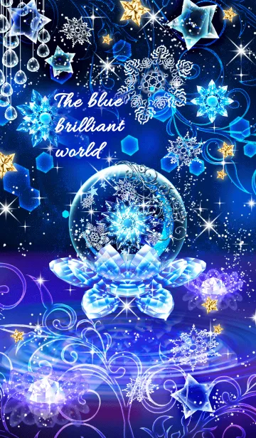 [LINE着せ替え] The blue brilliant worldの画像1