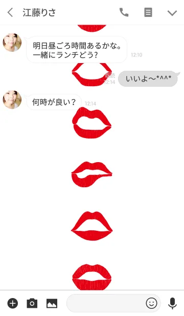 [LINE着せ替え] RED Lips simpleの画像3