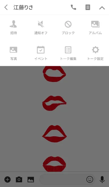 [LINE着せ替え] RED Lips simpleの画像4