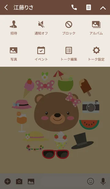 [LINE着せ替え] Accessories Bear (jp)の画像4