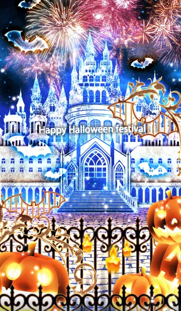 [LINE着せ替え] ハッピー ハロウィン フェスティバルの画像1