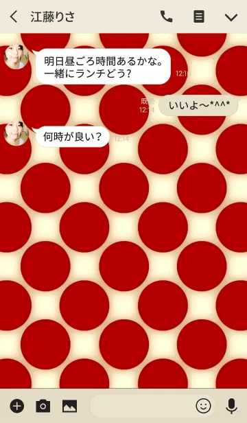 [LINE着せ替え] Dooooots008 STRAWBERRY REDの画像3