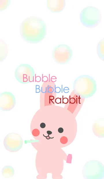 [LINE着せ替え] Bubble Bubble Rabbitの画像1